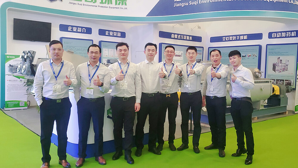 SUQIEP Sales Team